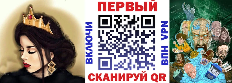 АМФЕТАМИН 97%  Талдом 