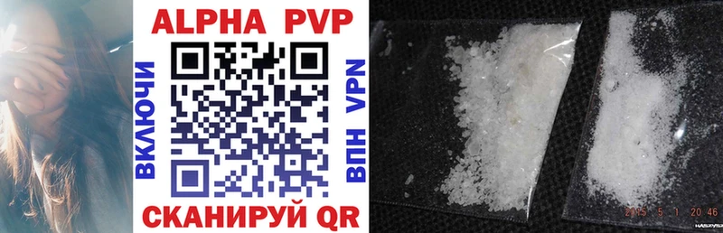 A PVP СК Талдом