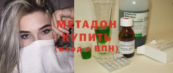 кокаин колумбия Ростов