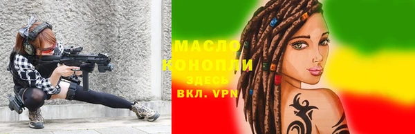 дурь Абинск