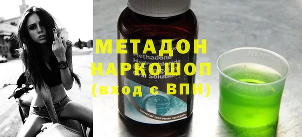спайс Алзамай