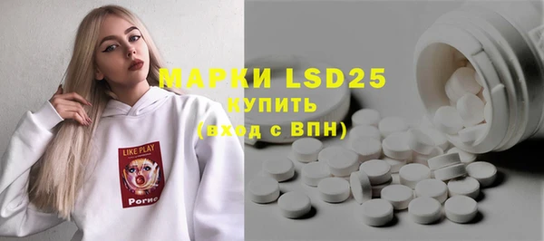 дурь Абинск