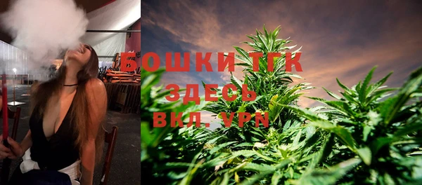 синтетический гашиш Абаза