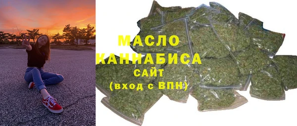 спайс Алексеевка