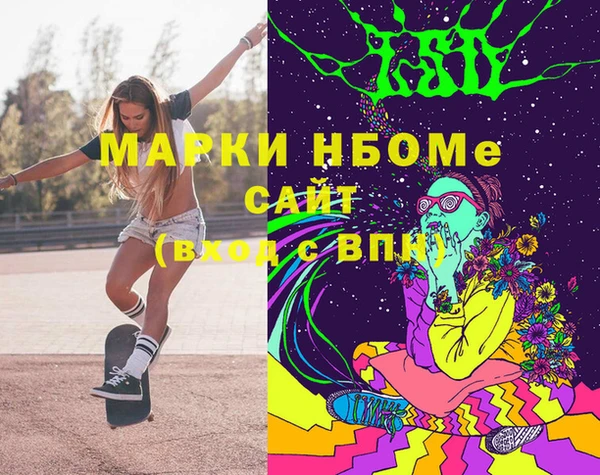 дурь Абинск