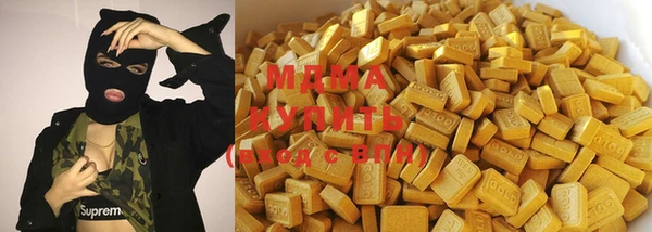 спайс Алексеевка