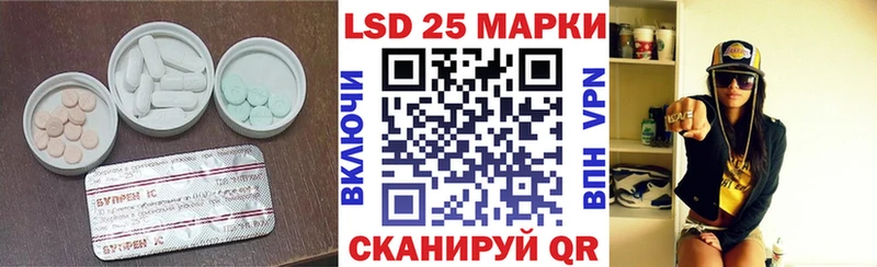 что такое наркотик  Талдом  hydra ССЫЛКА  Лсд 25 экстази ecstasy 