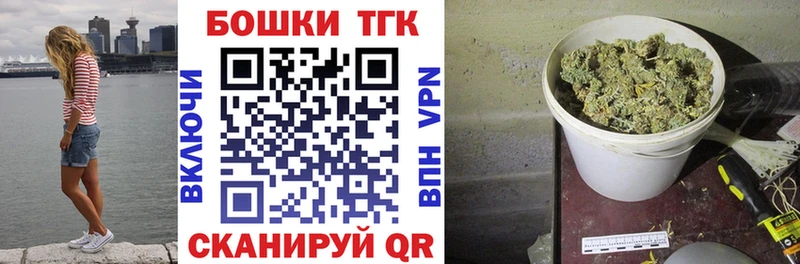 как найти   hydra ONION  МАРИХУАНА Bruce Banner  Талдом 